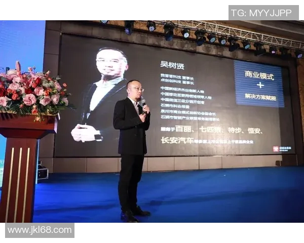 李泓澎的成长之路与未来展望:从青涩少年到行业领军人物的蜕变与思考