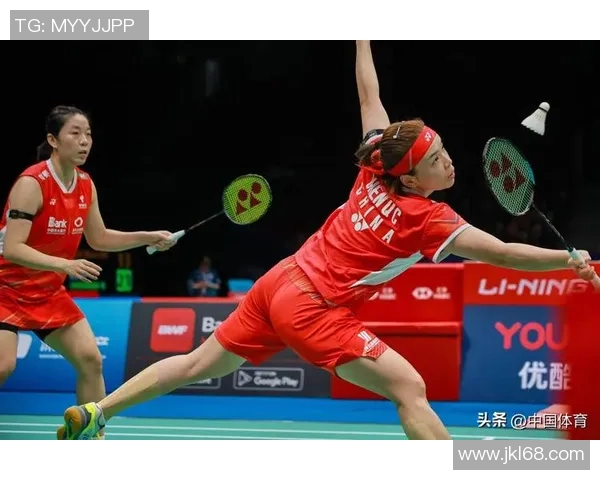 武汉羽毛球队在大师赛中的战术分析与表现评估