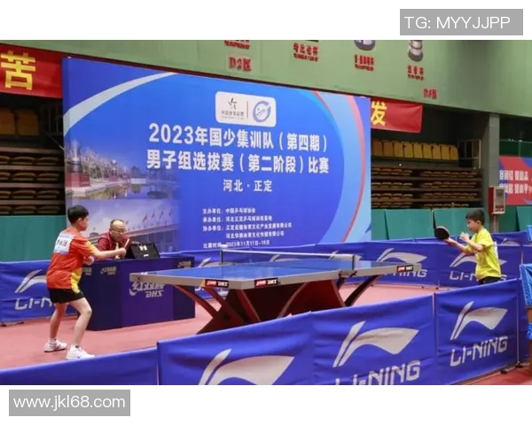 聚焦乒乓球技术探讨：杭州乒乓球队的训练与战术分析