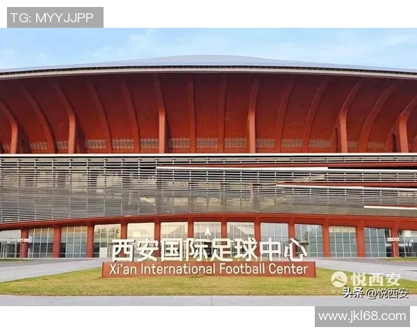 西安足球队阵地战分析：优劣势及未来发展方向探讨